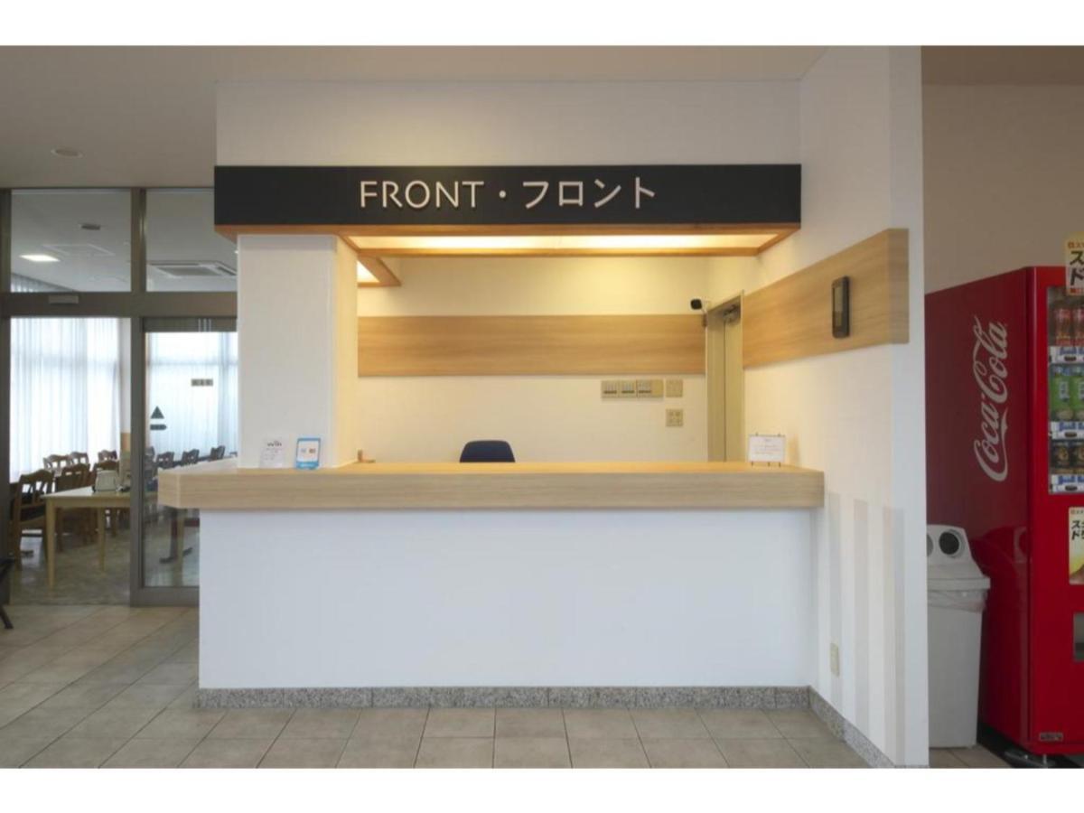 Fujieda Ogawa Hotel - Vacation Stay 20881V エクステリア 写真